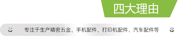 優(yōu)勢